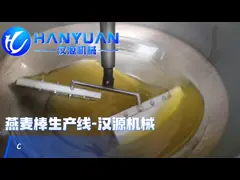 Cereal Bar Cooking Machine