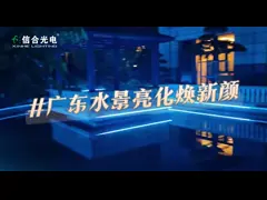 30mm Lifetime Decorative Smart Led Strip 12V for Outdoor Lighting Decoration