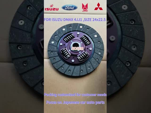 クラッチディスク 8-97941521-3 8979415213 Isuzu D-MAX 4JA1向け
