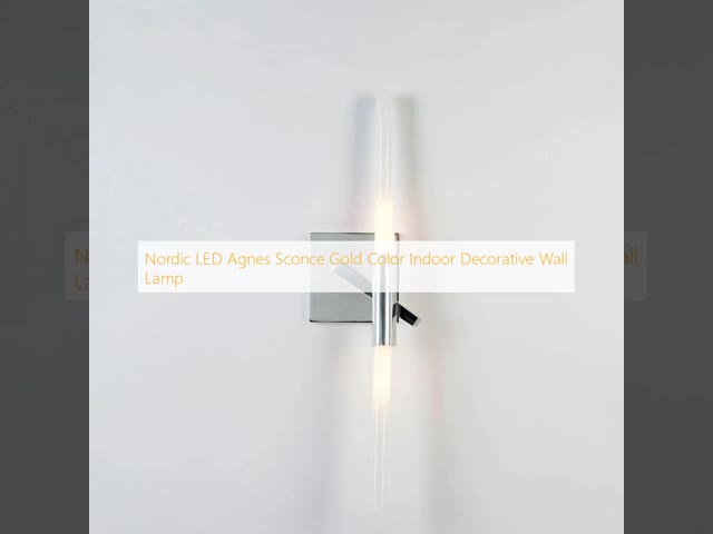 ノルディック LED アグネス スコンス ゴールドカラー 屋内装飾ウォールランプ