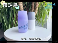 Custom Logo Plastic Roll-On Bottles In 60ml Volume For Eco-Friendly Options