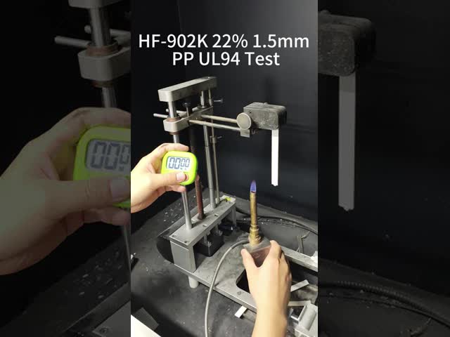 HF-902K 環境に優しいPP用耐火剤 自動車部品/電気機器/工業用品/ワイヤー&ケーブル/キャベリング