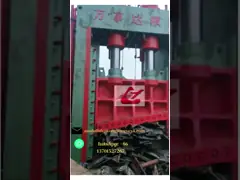 Cisaille à portique personnalisable à lame de 2000 mm, parfaite pour une coupe rapide et précise dans les environnements industriels video