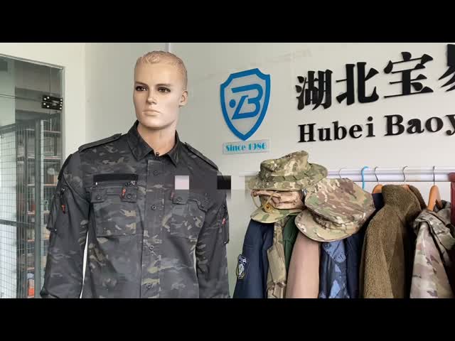 ナイト - パターン カモ戦術訓練服