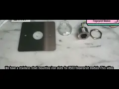 GROW R503-Iron Plate-M25 Stainless Steel Installation Plate For R503/R503-5V/R503Pro/R503S Fingerprint Sensor Module Scanner