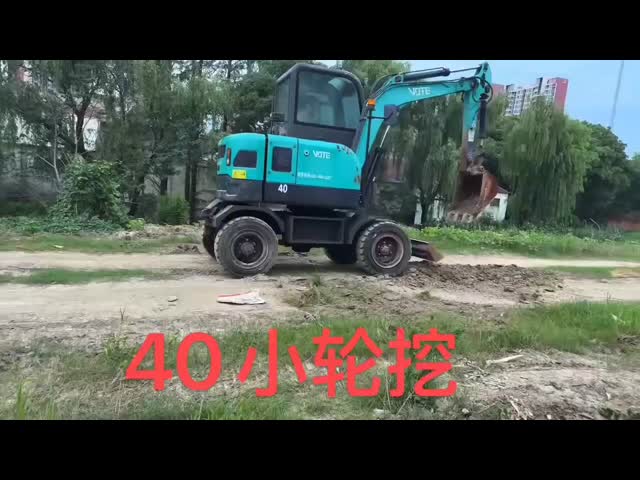 4トンミニショベル ユーズドクローラーショベル 60L燃料タンクと75L油圧リザーバー付き