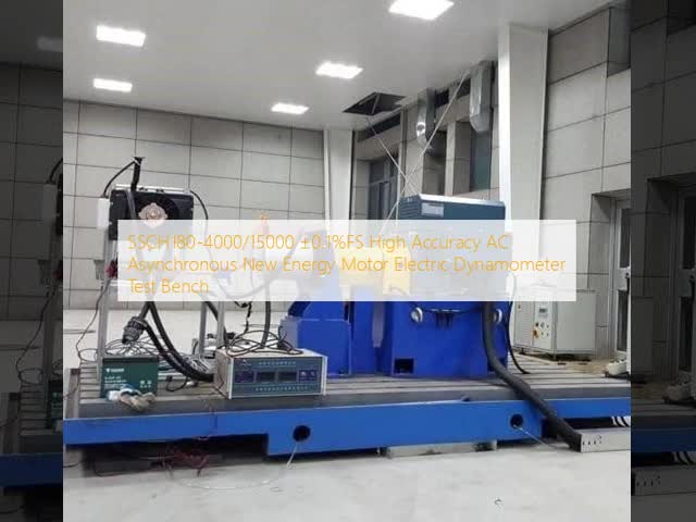 SSCH180-4000/15000 ±0.1%FS 高精度 AC 非同期 新エネルギー モーター 電気ダイナモメーター試験台