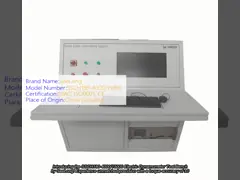 Δυναμόμετρος υψηλής ταχύτητας 18000 στροφών ανά λεπτό 100 kW για δοκιμή κινητήρα