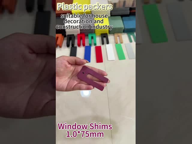 75mm U型 窓のためのプラスチックパッカー 窓と窓のためのプラスチックシム馬の足の形 窓のパッカー