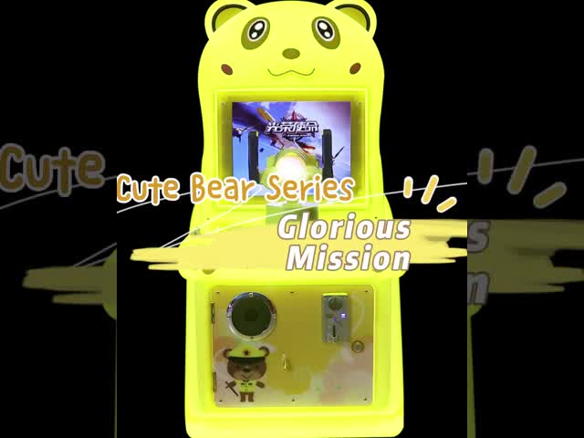 17 polegadas Popular Arcade Shooting Game Console - Single-player Mode Game Machine