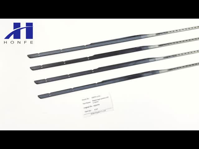 パンターテープ 左 2553062 L=2600 ラピアテープ ポジティブ 左 織機 スペアパーツ