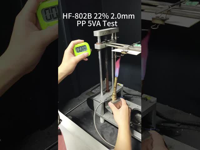 HF-802B 環境に優しい リンゴ-窒素 炎阻害剤 自動車部品/電気機器/工業用 管材・板材