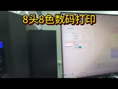 Система непрерывного снабжения чернилами Табличный принтер для выходной производительности струйной печати