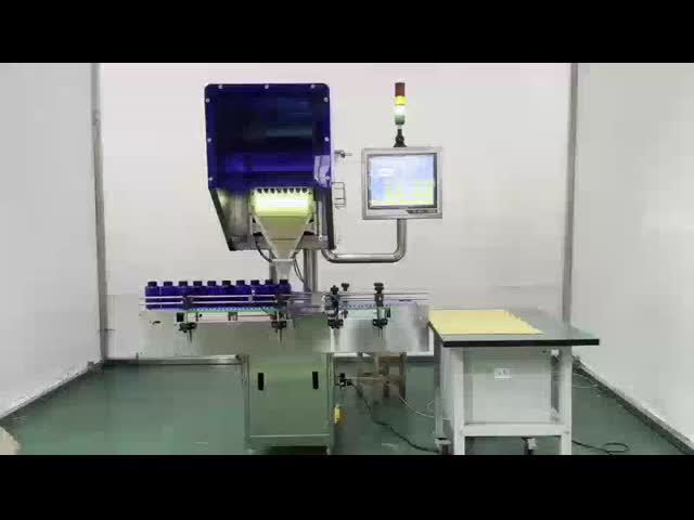 自動視覚計数機 タブレットカプセル計数機