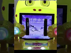 Machine de tir à la pièce adaptée aux enfants