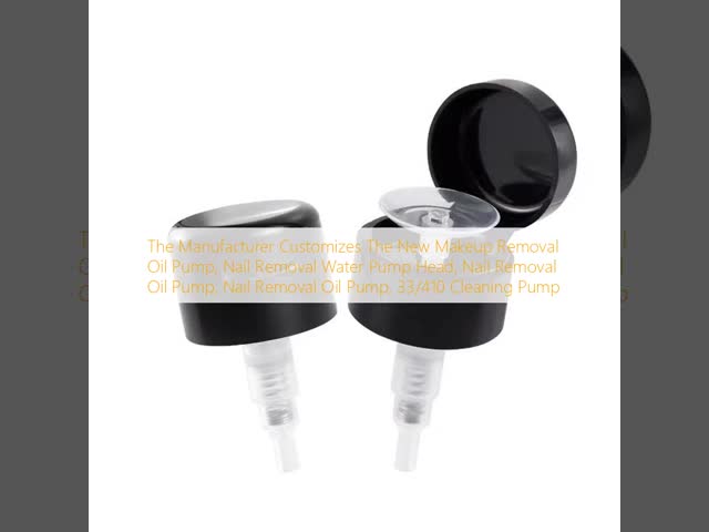 Spiral Lock Makeup Remover Oil Spray Pump 33/410 PP Material