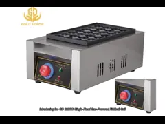 Single Head Gas Powered Fishball Grill 2200W For Night Market Stalls