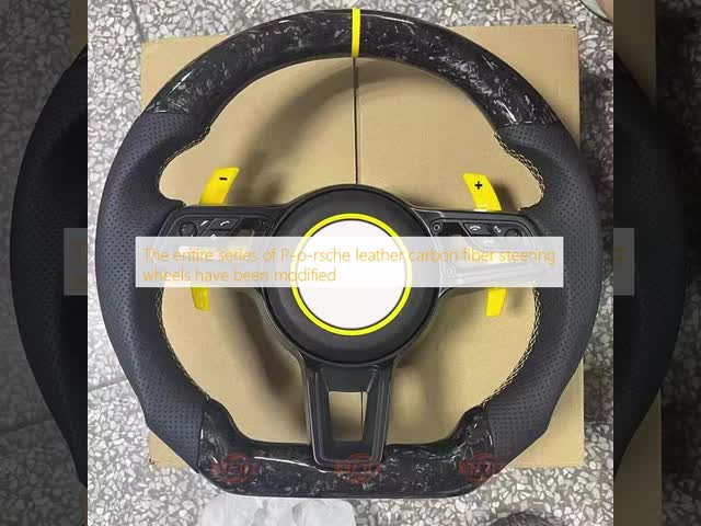 P-o-rsche レザーカーボンファイバー製ステアリングホイールの全シリーズが変更されました ビデオ