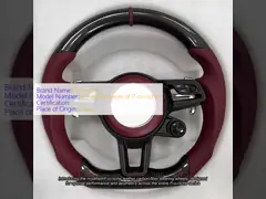 P-o-rsche レザーカーボンファイバー製ステアリングホイールの全シリーズが変更されました video