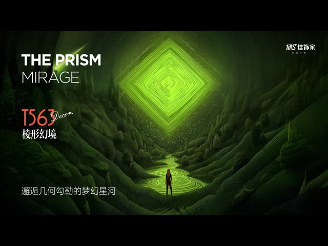 Phenolic Coated Decorative Laminate Paper Melamine Impregnate Printed Decor Paper