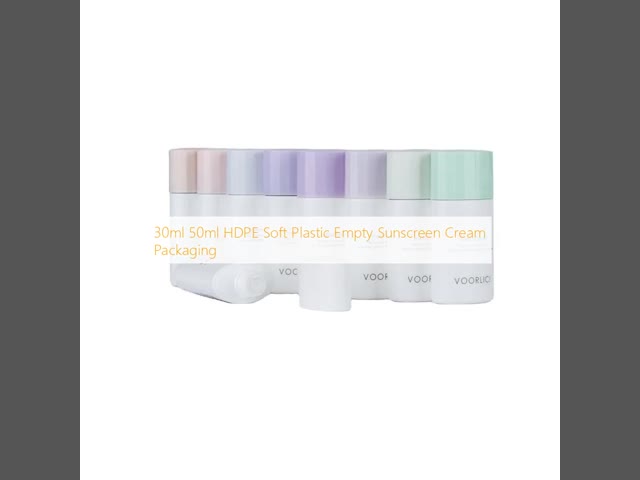 HDPE Soft Plastic Empty Sunscreen Lotion Bottle Packaging 20ml 30ml 50ml (MC-1401)