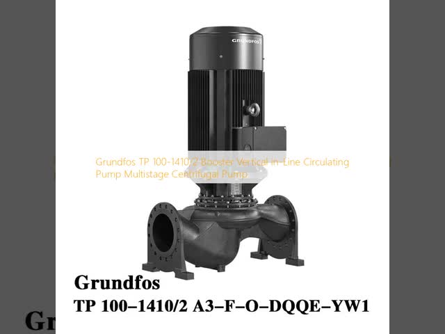 Grundfos TP 100-1410/2 ブースター 縦型インライン循環ポンプ 多段遠心ポンプ