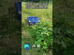 Crawler Type Four Wheel Hybrid Remote Control Lawn Mower 20mm-180mm Cutting Height