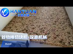 Équipement de snack bar video