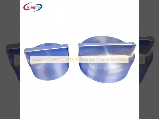 Алюминиевые блоки печи CAN/CSA-C358-03 и теста Cooktop