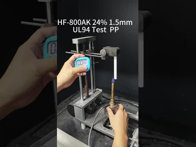 HF-800AK ポリオレフィンのためのハロゲンフリー炎阻害剤