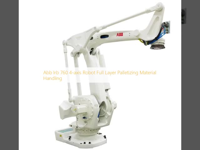 Abb Irb 760 4軸ロボット 全層パレティ化材料処理