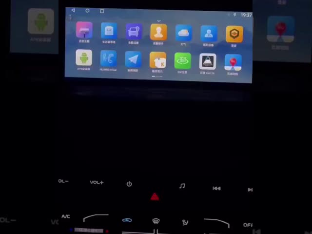 チェンアン・エスター 高級液晶ディスプレイアップグレード Android カーラジオ  GPS カープレイを逆転させるサポート