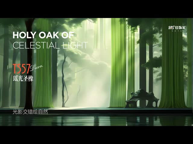 Uncoated Wood Grain Decorative Paper Furniture Printed Decor Paper Customized