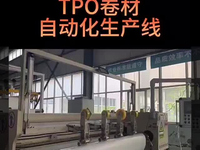 Tough TPO Membrane Waterproofing – Weldable, Easy Construct for Steel Roofs