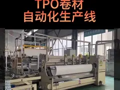 Tough TPO Membrane Waterproofing – Weldable, Easy Construct for Steel Roofs