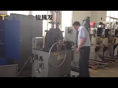 Adjustable Power Steel Wire Butt Welding Machine