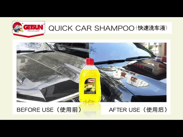 Getsun クイック カー シャンプー 安全な ハンド ウォッシュ 富んだ 泡 と 優しく 潤滑剤