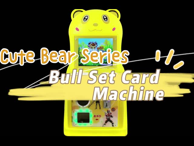 2025 新しいアニメ動物 コイン操作の牛カードゲーム機 17インチ