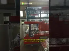 全自動石膏タイルラミネート機 2～6百万平方メートル/年 video
