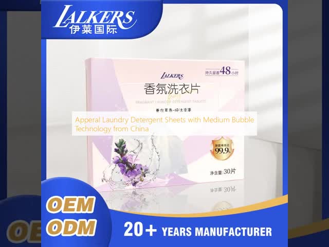 Apperal Laundry Detergent Sheets with Medium Bubble Technology from China