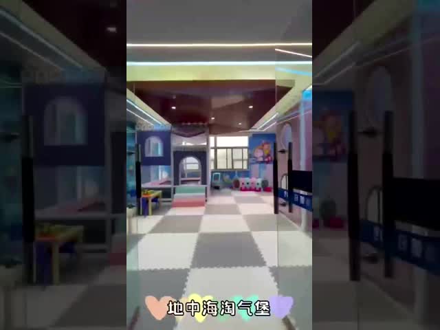 創造性と社会性を育む 児童向け屋内ソフト遊具 プレイグラウンド (学校向け)