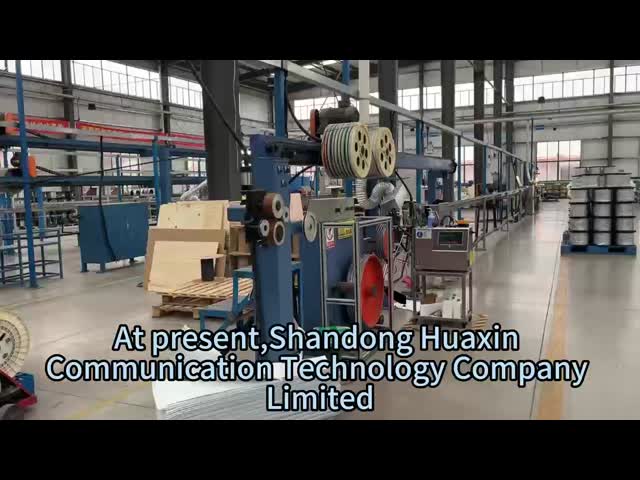 Indoor Optical Fiber Communication Cable