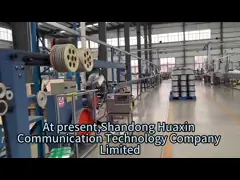 China Fig 8 Self Supporting FTTH Drop Cable Low Bend Optical Fiber 1 2 4 Core Drop Cable supplier