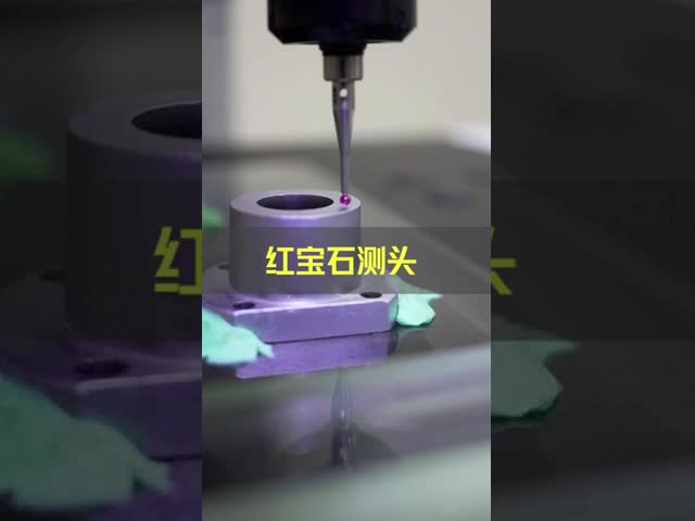 0.01ミクロンの絶対線形スケールVMMの光学測定機械