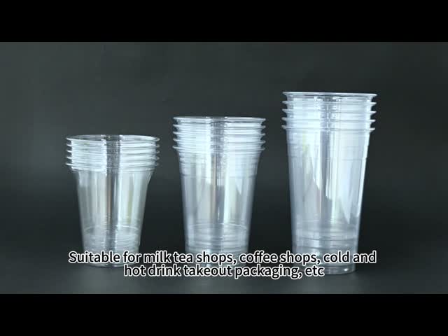 レセンス カスタムロゴ 90mm 12/16/24オンス 冷たい飲み物のためのPETプラスチックカップ