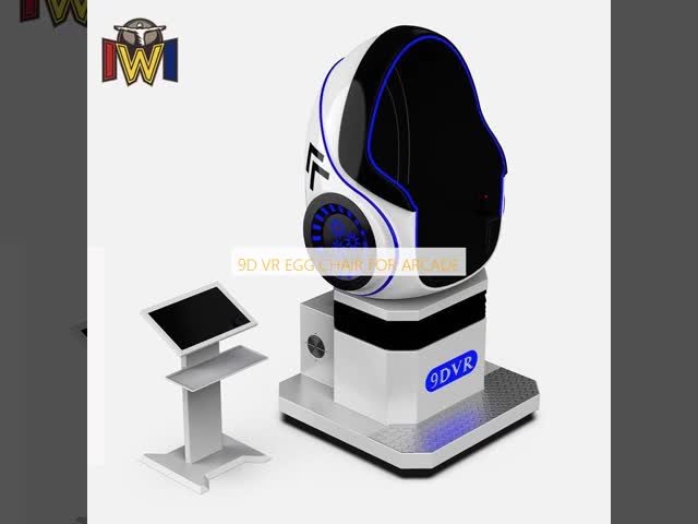 1 Person 2 Person VR EGG Chair Virtual Reality Egg Chair For Shopping Mall