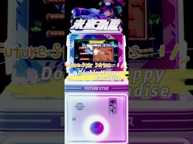19インチ 室内 双人ゲーム ハッピー パラダイス コイン操作ゲーム機