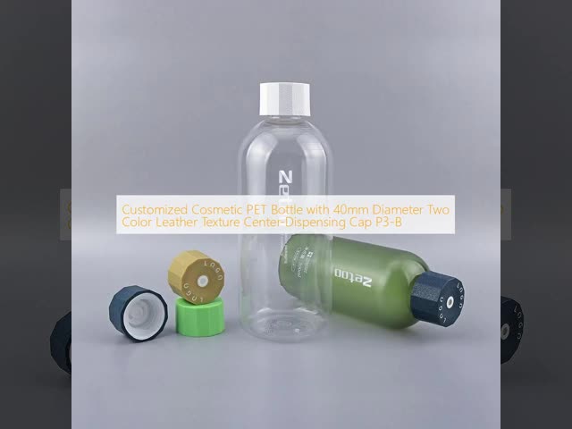 Customized PET Cosmetic Bottles Blue / Black Cosmetic Empty Bottles