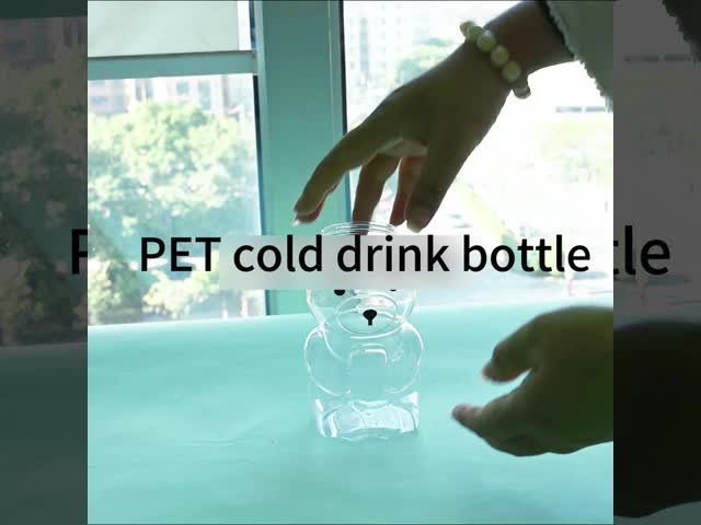 ホットセール 500ml クリエイティブ・ベア・パンダ形 プラスチック飲料 容器 ミルク ティー PET ジュース 飲み物 キャンディ ボトル スクリューキャップ