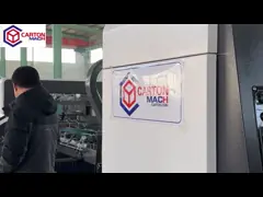 دستگاه جعبه مقوایی راه راه اتوماتیک با سرعت بالا